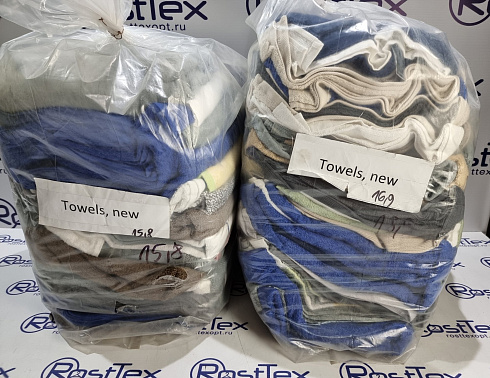 Сток и секонд-хенд оптом